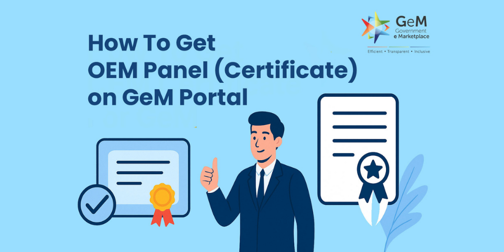 How to Get OEM Panel (Certificate) On GeM Portal